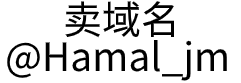 广州安思利普医疗科技有限公司