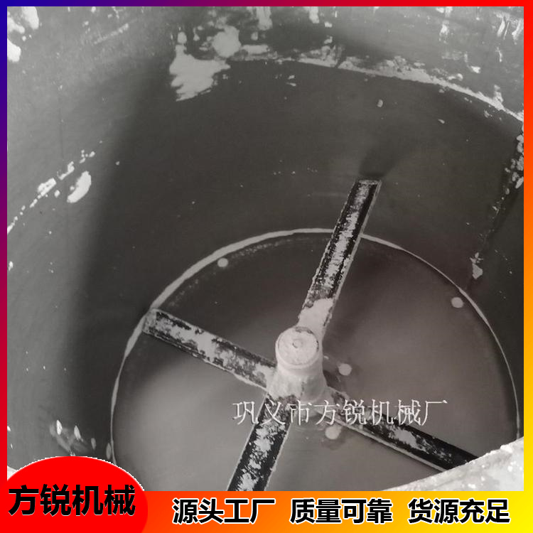 全自动双螺旋洗面机